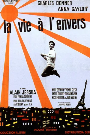Постер к фильму Жизнь наизнанку (1964)