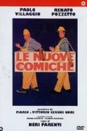 Постер к фильму Комики 3 (1994)