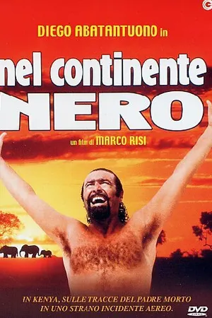 Постер к фильму На черном континенте (1993)