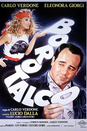 Постер к фильму Тальк (1982)
