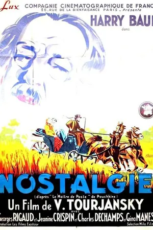 Постер к фильму Ностальгия (1938)