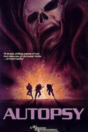 Постер к фильму Вскрытие (1973)