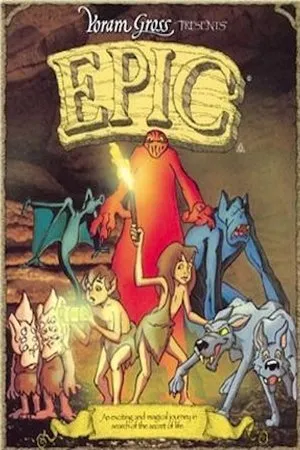 Постер к мультфильму Epic (1985)