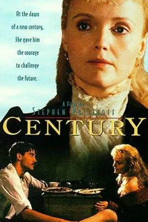 Постер к фильму Столетие (1993)
