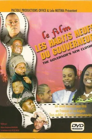 Постер к фильму Новые одежды губернатора (2005)