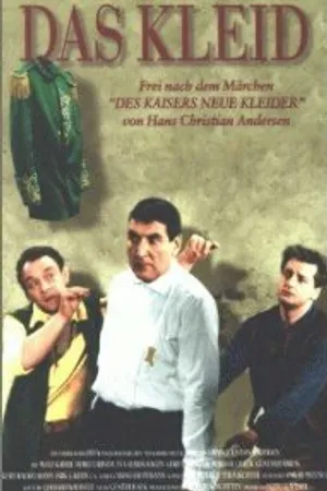 Постер к фильму Платье (1961)