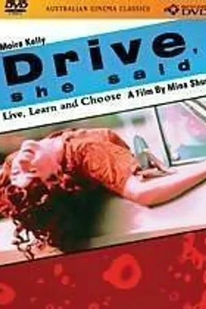 Постер к фильму «Поезжай», — сказала она (1997)