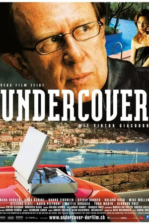 Постер к фильму Undercover (2005)