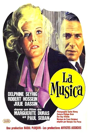 Постер к фильму Музыка (1966)