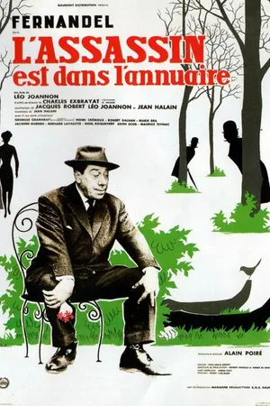 Постер к фильму Убийца из телефонного справочника (1962)
