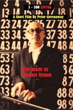 Постер к фильму 1-100 (1978)