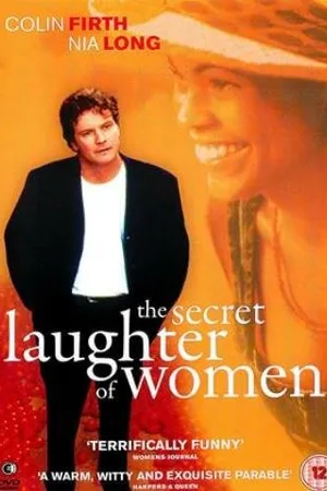 Постер к фильму Секретный женский смех (1999)