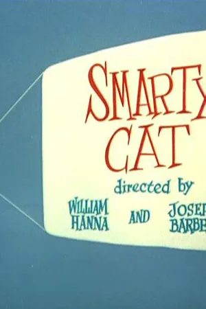 Постер к мультфильму Великолепный кот (1955)