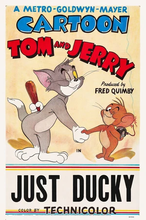Постер к мультфильму Только ныряние (1953)