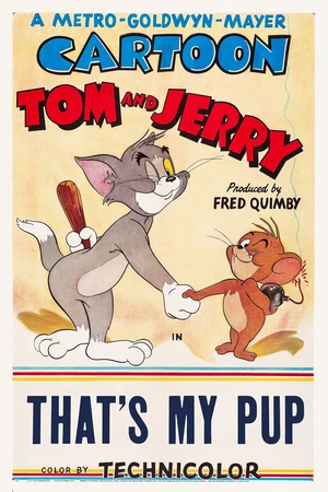 Постер к мультфильму Что должен уметь щенок (1953)