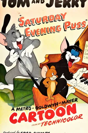 Постер к мультфильму Кошачья вечеринка (1950)