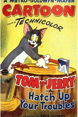 Постер к мультфильму Нам не страшен серый кот (1949)