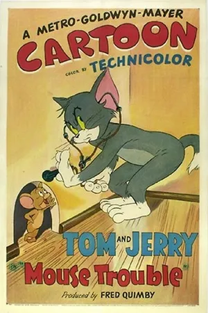 Постер к мультфильму Неуловимый мышонок (1944)