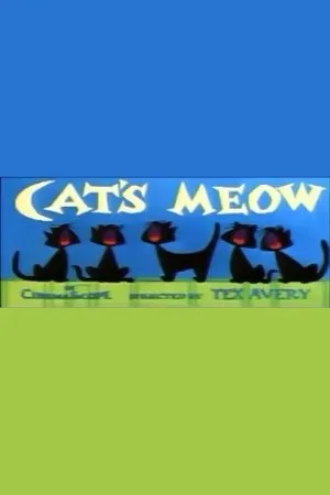 Постер к мультфильму Кошачье мяуканье (1957)