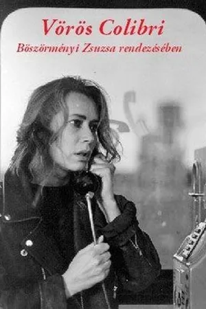 Постер к фильму Розовый колибри (1995)