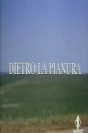 Постер к фильму За равниной (1994)