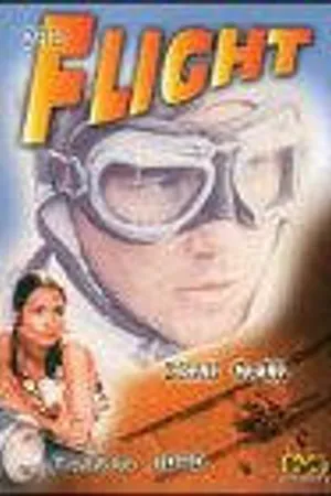 Постер к фильму Flight of Fancy (2000)