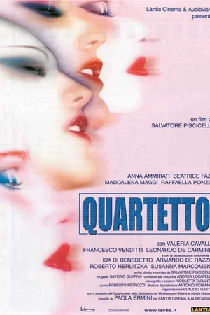 Постер к фильму Квартет (2001)