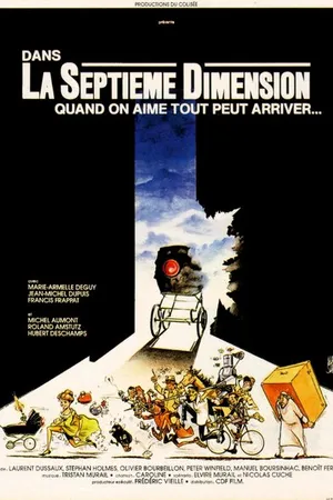 Постер к фильму La septième dimension (1988)