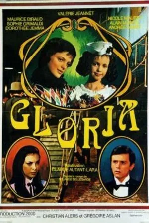 Постер к фильму Глория (1977)