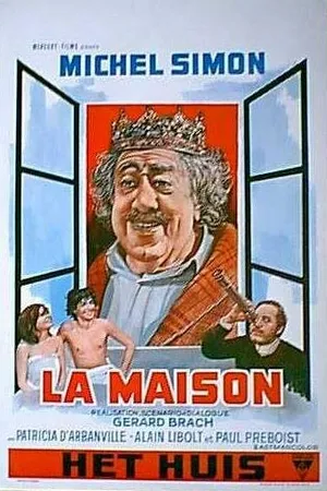 Постер к фильму Дом (1970)