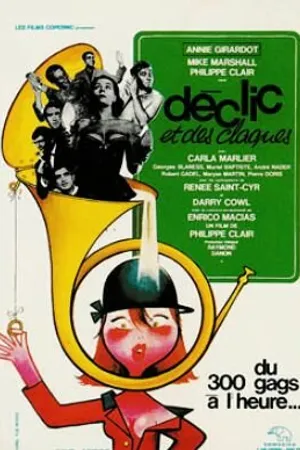Постер к фильму Щелчок и шлепки (1965)
