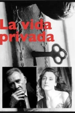 Постер к фильму Частная жизнь (1996)