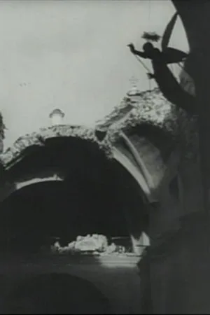 Постер к фильму Землетрясение в Оахаке (1931)
