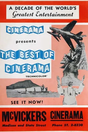 Постер к фильму Лучшее из синерамы (1963)