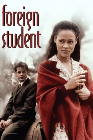 Постер к фильму Иностранный студент (1994)