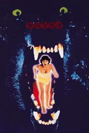 Постер к фильму Long man yeh ging wan (1995)
