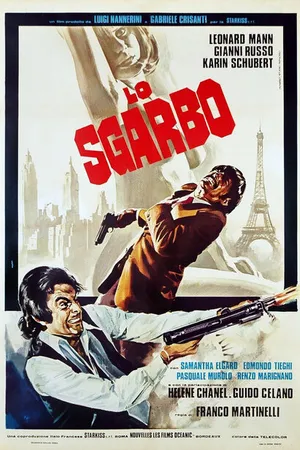 Постер к фильму Грубость (1975)