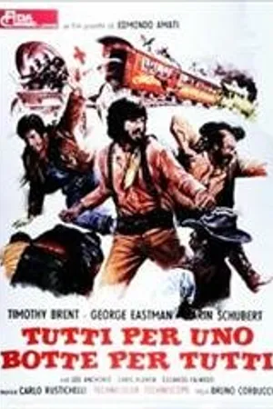 Постер к фильму Три мушкетера на Диком Западе (1973)