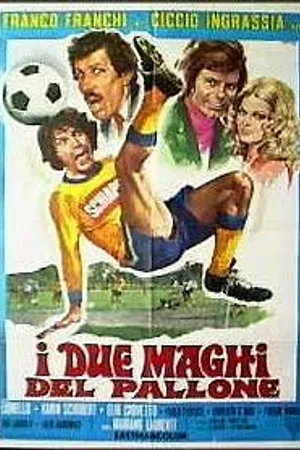 Постер к фильму I due maghi del pallone (1970)
