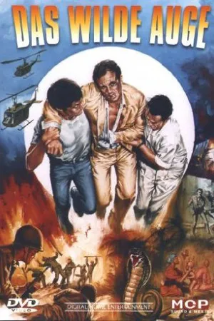 Постер к фильму Дикий глаз (1967)