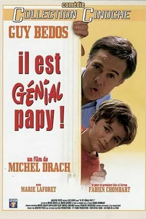 Постер к фильму Это гениально, дедушка! (1987)