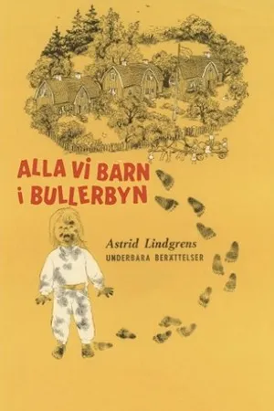 Постер к фильму Все мы — дети из Бюллербю (1960)