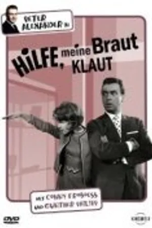 Постер к фильму Hilfe, meine Braut klaut (1964)
