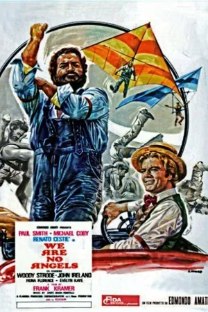 Постер к фильму Мы не ангелы (1975)