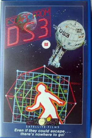 Постер к фильму Побег с DS-3 (1981)