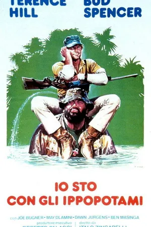 Постер к фильму Я – за гиппопотамов! (1979)