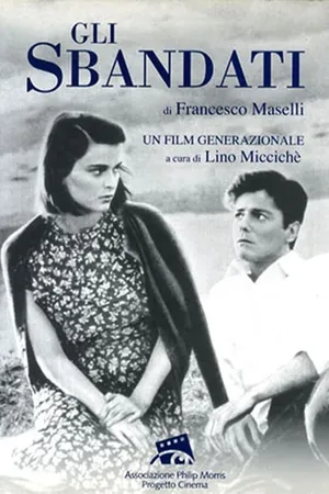 Постер к фильму Разгромленные (1955)