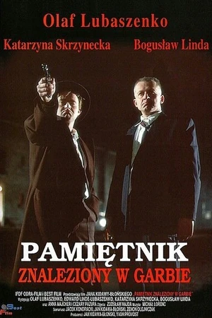 Постер к фильму Дневник, найденный в горбу (1993)