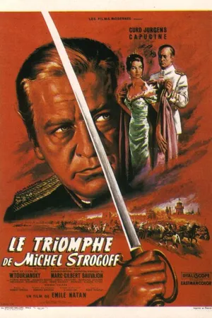 Постер к фильму Триумф Михаила Строгова (1961)