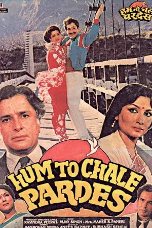 Постер к фильму Hum To Chale Pardes (1988)
